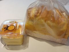 鸡蛋吐司-爱维尔阳光蛋糕(越湖店)