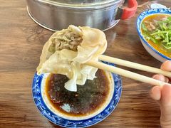 -白老大羊杂碎稍麦