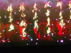 -上海市龙华烈士陵园