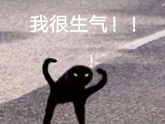 -盖帮鳝鱼串串(东郊记忆店)