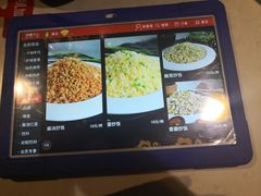 -蛙蛙叫干锅年代(簋街总店)