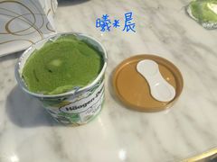 -哈根达斯(龙湖时代天街店)