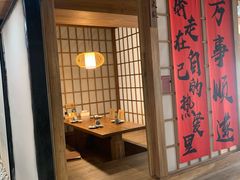 -河风の幸会精致料理