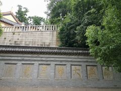 景点-狼山风景名胜区