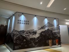 -合肥万象城