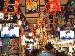 大堂-平成屋· Late Night 食堂(四川北路店)