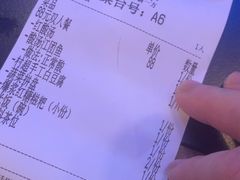 -贵州牛霸一方·苗侗酸汤鱼(白云三元里店)