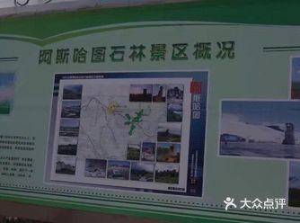 一路开车，大草原辽阔无边。