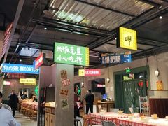 -恰八斗·猛火长沙菜(国贸店)