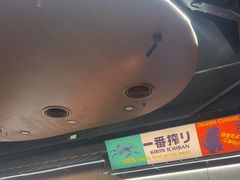 -小川洋风料理(大悦城店)