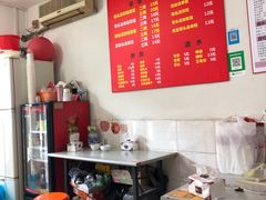 -文庙菜饭(四川北路店)