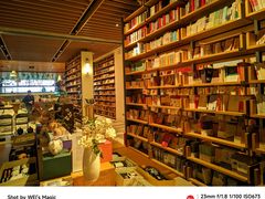 -Seesaw Coffee(朝阳大悦城店)