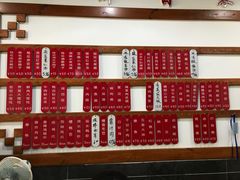 -随柳居·苏式小吃(建新巷店)