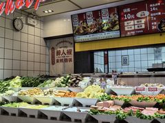 -醉人椒麻辣香锅(上地华联店)