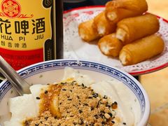 -邹开喜·小海鲜醉鸡煲·潮汕鲜切牛肉店(襄阳北路店)