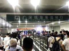 -罗湖口岸交通楼-停车场