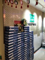 点击看大图 -Dr.林醫生产后修复·超级店(南京江宁同曦店)