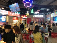 -Meet Sun韩式大排档(五一广场7MALL店)