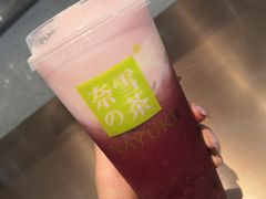 -奈雪的茶(印象城店)