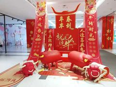 -麦凯乐(尚志大街店)