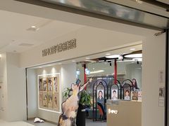 -海马体照相馆(北京apm店)