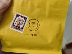 -唐咖精品咖啡(大理古城手冲店)