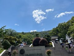 -岳麓山风景名胜区