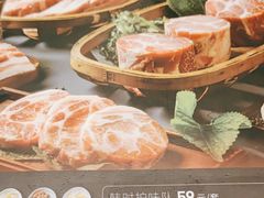 -韩时烤肉(丰科万达广场店)