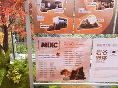 -石家庄万象城