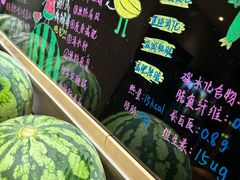 -海茵汇(萧山店)