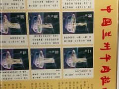 -东方宫中国兰州牛肉拉面(厦门旗舰店)