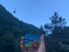 餐饮设施-苍山感通索道