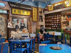 -马路边边 传媒大学店