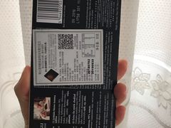 -BLT精品超市(国贸商城店)