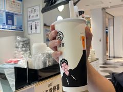 -古茗(湖里五缘湾天虹店)