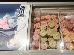 -新辣道鱼火锅(世纪金源购物中心店)