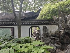 -清晏园