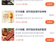 -THE hood开新里(御桥路店)