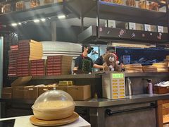 -Grande A'moo(上海万象城店)