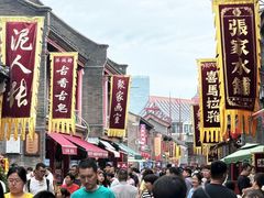 -古文化街旅游区
