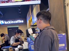 -瑞幸咖啡(八卦岭工业店)
