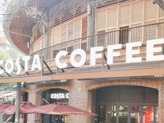 -COSTA COFFEE(武汉天地店)