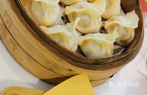Signature Three-Flavor Dumplings