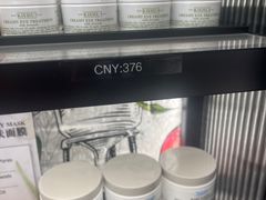 -日上免税店(三径路t3店)