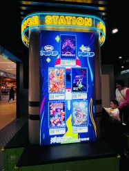 点击看大图 -疯狂冒险家-亲子密室-东坝店(金隅嘉品店)