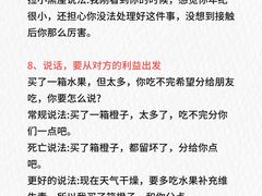 -观心实验室·心理咨询(徐汇店)