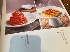 -北京老铺烤鸭(老城根店)