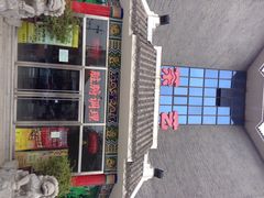 -菩提慧宾养生堂(梦幻亮点世界公园店)