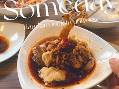 香辣鸡杂-老乡鸡(南京新街口洪武北路店)