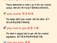 -易贝乐成长中心(三林中心)